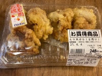 街のみなと あびこ店 - あびこ/寿司 | 食べログ 街のみなと あびこ店 (あびこ/寿司)