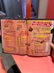 s15ab048さんが投稿したサーモンLabo（大阪/東梅田）の口コミ詳細 [食べログ] サーモンLabo