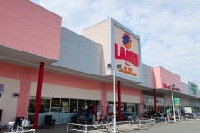 ラ・ムー 姫路花田店 （LAMU） - 御着/コンビニ・スーパー | 食べログ ラ・ムー 姫路花田店 (御着/コンビニ・スーパー)