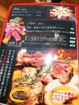 New3000world（Sad）さんが投稿したAMBROSIA KITCHEN（福岡/平和通）の口コミ詳細 [食べログ] AMBROSIA KITCHEN