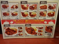 大型経理マンさんが投稿したHONMACHI 豚テキ 南船場店（大阪/心斎橋）の口コミ詳細 [食べログ] HONMACHI 豚テキ 南船場店