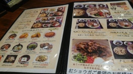 nぴろしさんの「行った(口コミ)」お店一覧 [食べログ]