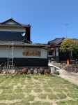 古民家カフェ もんじんこ - 柳ケ浦/カフェ | 食べログ 古民家カフェ もんじんこ (柳ケ浦/カフェ)