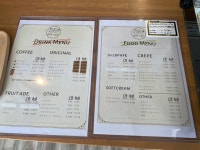 idanboさんが投稿したシスカフェ（愛知/味美（小牧線））の口コミ詳細 [食べログ] シスカフェ