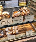 あんぱん小僧さんが投稿したベーカリーバカンス（兵庫/三宮）の口コミ詳細 [食べログ] ベーカリーバカンス