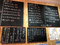 ヴェイダーさんが投稿した天ノカマ（兵庫/西宮）の口コミ詳細 [食べログ] 天ノカマ