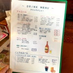 hitougourmetさんが投稿したサイフォン2（千葉/南行徳）の口コミ詳細 [食べログ] サイフォン2