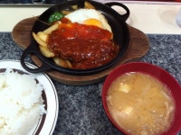 taxxさんが投稿した洋庖丁 池袋店（東京/池袋）の口コミ詳細 [食べログ] 洋庖丁 池袋店