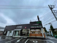 HDCAMさんが投稿したおめで鯛焼き本舗 前橋店（群馬/群馬総社）の口コミ詳細 [食べログ] おめで鯛焼き本舗 前橋店