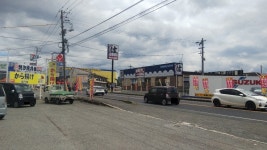 元消防団部長さんが投稿したサバまつ（広島/福山市その他）の口コミ詳細 [食べログ] サバまつ