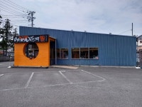 ゆっきー将軍さんが投稿したらあめん花月嵐 野田七光台店（千葉/七光台）の口コミ詳細 [食べログ] らあめん花月嵐 野田七光台店