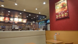 Ｊｉｎさんが投稿したロッテリア JR札幌店（北海道/札幌）の口コミ詳細 [食べログ]