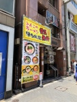 OLDHIROBOさんが投稿した博多風龍 新橋店（東京/新橋）の口コミ詳細 [食べログ] 博多風龍 新橋店