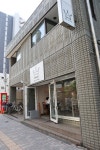 えもやん★スイーツハンターさんが投稿したジャムコーヒー（東京/駒込）の口コミ詳細 [食べログ] ジャムコーヒー