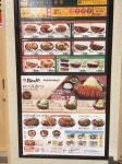 m-hammerさんが投稿した松のや 千葉店（千葉/葭川公園）の口コミ詳細 [食べログ] 松のや 千葉店