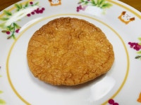 りす３さんが投稿した都炉美煎本舗 本店（茨城/東水戸）の口コミ詳細 [食べログ] 都炉美煎本舗 本店