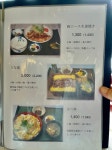 エムナインさんが投稿した夜須高原カントリークラブ　（福岡/甘木）の口コミ詳細 [食べログ] 夜須高原カントリークラブ
