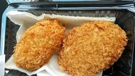 ヤオコーピノ 竜ケ崎店 - 竜ケ崎/パン [食べログ] ヤオコーピノ 竜ケ崎店 (竜ケ崎/パン)