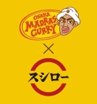 スシロー 苅田店 - 小波瀬西工大前/回転寿司 | 食べログ スシロー 苅田店 (小波瀬西工大前/回転寿司)