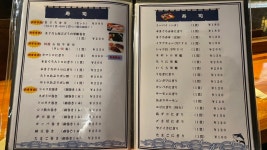 少食の極みさんが投稿したひとし 石敢當店（沖縄/石垣市）の口コミ詳細 [食べログ] ひとし 石敢當店