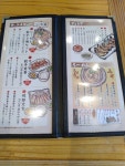 Ｎ氏さんが投稿したオリオン餃子 小山駅前店（栃木/小山）の口コミ詳細 [食べログ] オリオン餃子 小山駅前店