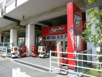 まりゅたさんが投稿したピザハット 中山店（千葉/下総中山）の口コミ詳細 [食べログ] ピザハット 中山店