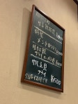 oda-_215さんが投稿したレストラン桂（東京/三越前）の口コミ詳細 [食べログ] レストラン桂