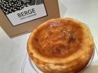 BERGE - 竜田口/ケーキ | 食べログ BERGE (竜田口/ケーキ)