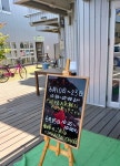 kosakaさんぽさんが投稿した麵屋 一魂（宮城/登米市その他）の口コミ詳細 [食べログ] 麵屋 一魂