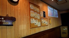 りゅう17さんが投稿したグリル　ボブソン（福岡/竹下）の口コミ詳細 [食べログ] グリル　ボブソン