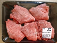 rapport・ラポールさんが投稿したあいざわ（栃木/小山）の口コミ詳細 [食べログ] あいざわ