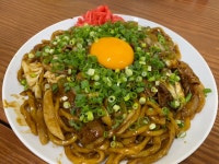 あきら先輩1120さんが投稿した恵比寿 スタンド富士（東京/恵比寿）の口コミ詳細 [食べログ] 恵比寿 スタンド富士