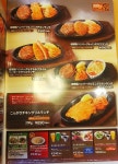 モーパパさんが投稿したステーキ宮 山形西店（山形/山形）の口コミ詳細 [食べログ] ステーキ宮 山形西店