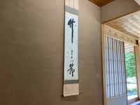 ♪une-perle♪さんが投稿した松楽亭（福島/白河）の口コミ詳細 [食べログ] 松楽亭