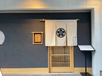 さすらいのうぶちゃんさんが投稿した鮨うめざわ（東京/八丁堀）の口コミ詳細 [食べログ] 鮨うめざわ