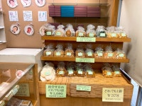 もぐら23号さんが投稿した貴清堂（愛知/七宝）の口コミ詳細 [食べログ] 貴清堂