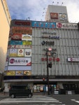 うえちまちゃんさんが投稿した電光石火 駅前ひろば店（広島/松原町）の口コミ詳細 [食べログ] 電光石火 駅前ひろば店
