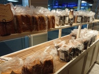 ねこねこ食パン VIERRA小倉店 （NEKONEKO SHOKUPAN） - 小倉/パン [食べログ] ねこねこ食パン VIERRA小倉店 (小倉/パン)