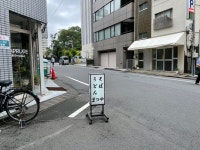 yasuyumeさんが投稿したそば処 まつや（東京/池袋）の口コミ詳細 [食べログ] そば処 まつや
