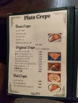 mihiさんが投稿したキリビリ（三重/伊勢市）の口コミ詳細 [食べログ] キリビリ