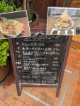 純壱さんが投稿した看板の無い店 since 2007（東京/九段下）の口コミ詳細 [食べログ] 看板の無い店 since 2007