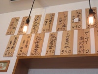 食いしんぼりんさんが投稿した味香坊（大阪/富田）の口コミ詳細 [食べログ] 味香坊