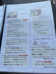 카페씨앤문(Cafe Sea & Moon) | moon-ynさんが投稿したGrand cafe SEA BREEZE 1976（山口/周防大島町その他）の口コミ詳細 [食べログ] Grand cafe SEA BREEZE 1976