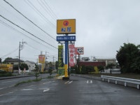 南幌さんが投稿した松屋 大宮南中丸店（埼玉/大和田）の口コミ詳細 [食べログ] 松屋 大宮南中丸店