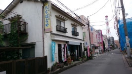 橘家 中央区北浦和店 - 北浦和/和菓子 | 食べログ 橘家 中央区北浦和店 (北浦和/和菓子)