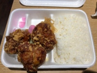 代表取乱役 宴会部長さんが投稿したほか弁　日本亭 西調布駅前通り店（東京/西調布）の口コミ詳細 [食べログ] ほか弁　日本亭 西調布駅前通り店