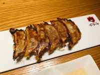【移転】餃子dining ウッシッシ （餃子ダイニング ウッシッシ） - 栄町/餃子 | 食べログ 餃子dining ウッシッシ (栄町/餃子)