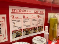 ⭐︎うまいもんハンター⭐︎さんが投稿したぎょうざのじんべえ（大阪/近鉄日本橋）の口コミ詳細 [食べログ] ぎょうざのじんべえ