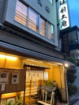 calvary1028さんの「行った(口コミ)」お店一覧 [食べログ]