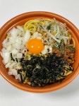 ファミリーマート TX流山おおたかの森駅店 （FamilyMart） - 流山おおたかの森/コンビニ・スーパー | 食べログ ファミリーマート... 